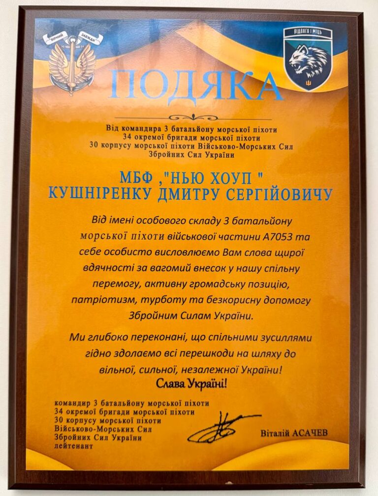 103