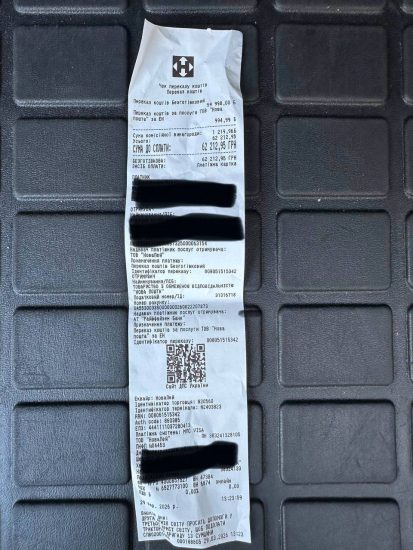 116