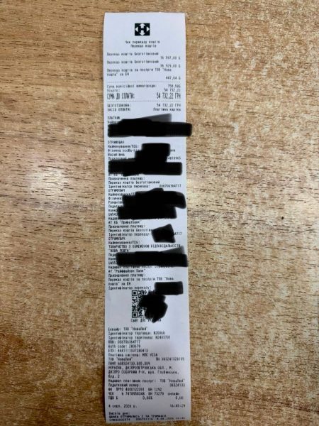 94